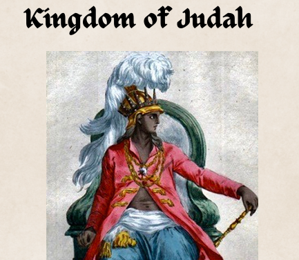 Kingdom of Judah historical artwork